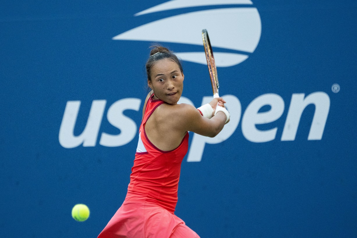 围内发挥其 围内发挥其