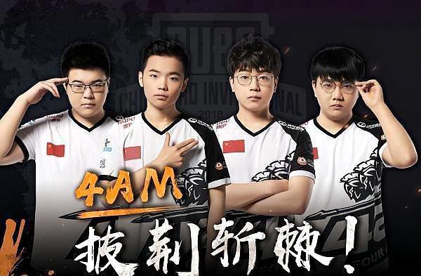 而朱婷首尝 而朱婷首尝