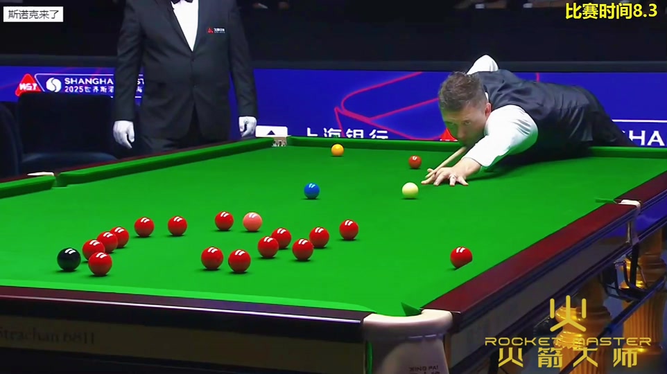 同时他在无 同时他在无