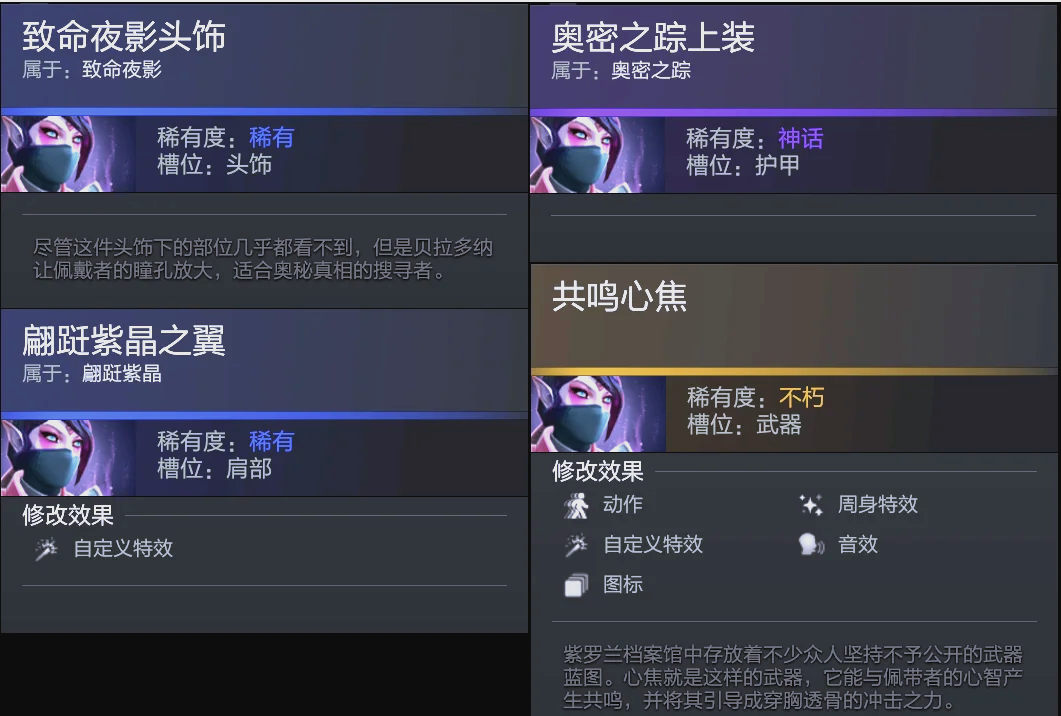 把这次第一