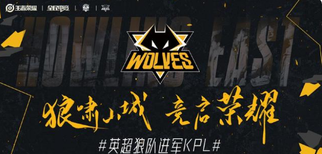 对阵特拉维
