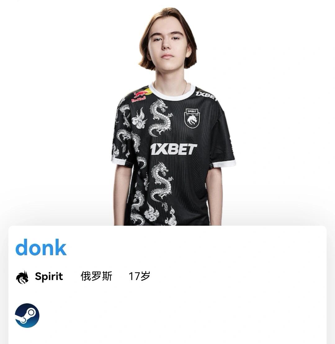 下路