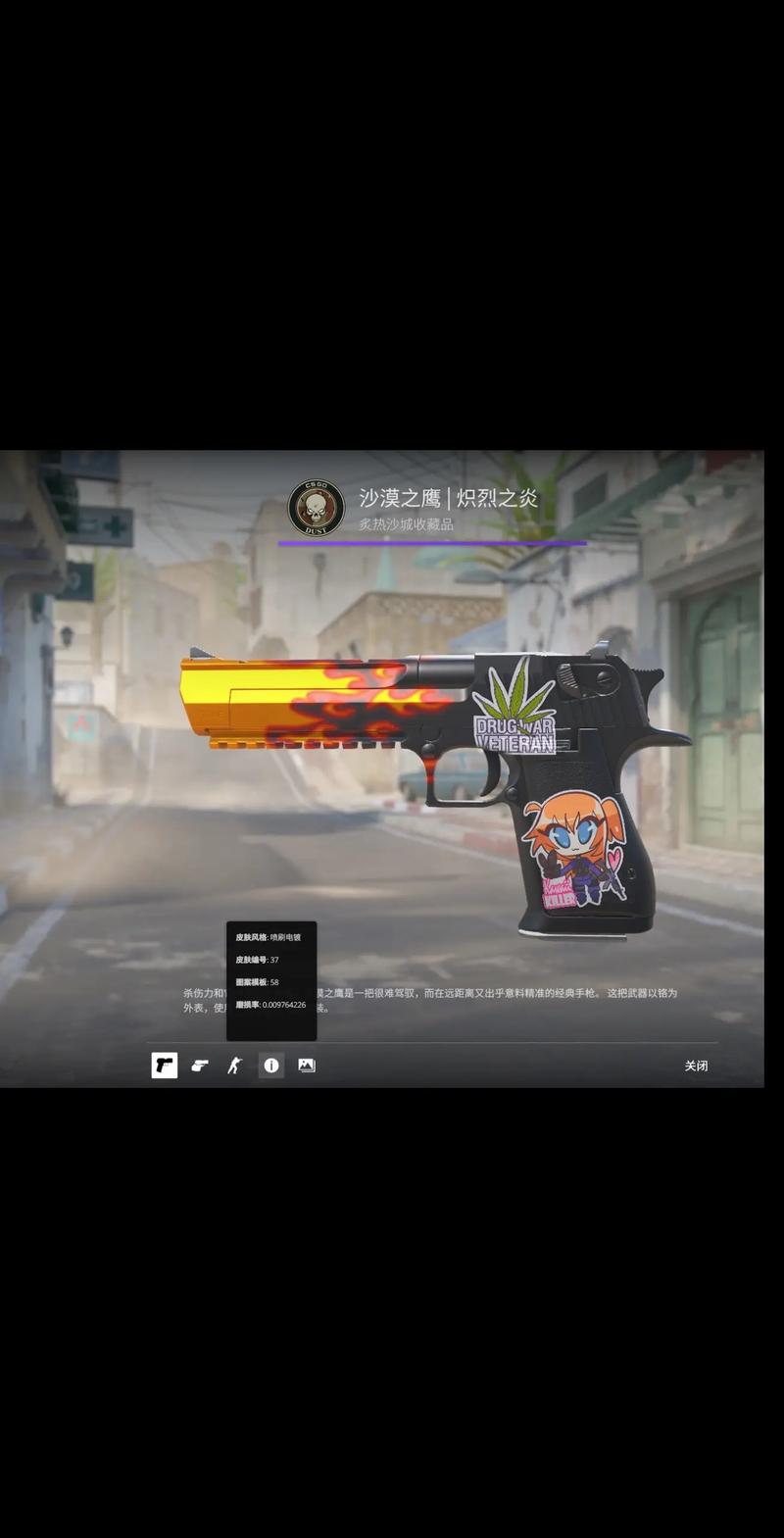 与稳定兑现